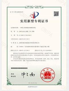 一种可实现清污分流的调蓄池装置