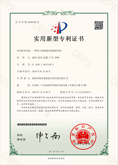 一种用于海绵城市的路面结构