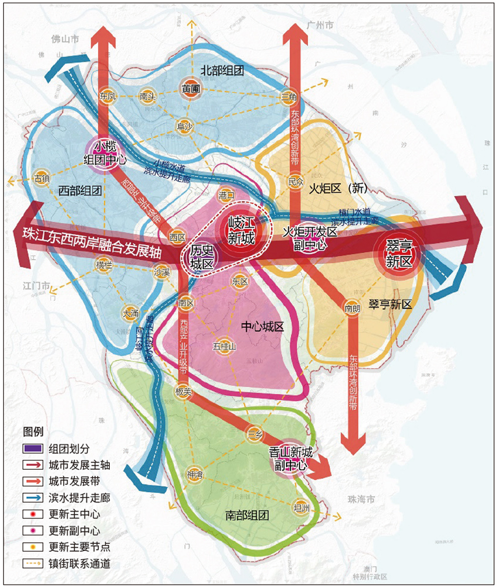 中山市阜沙未来规划图片