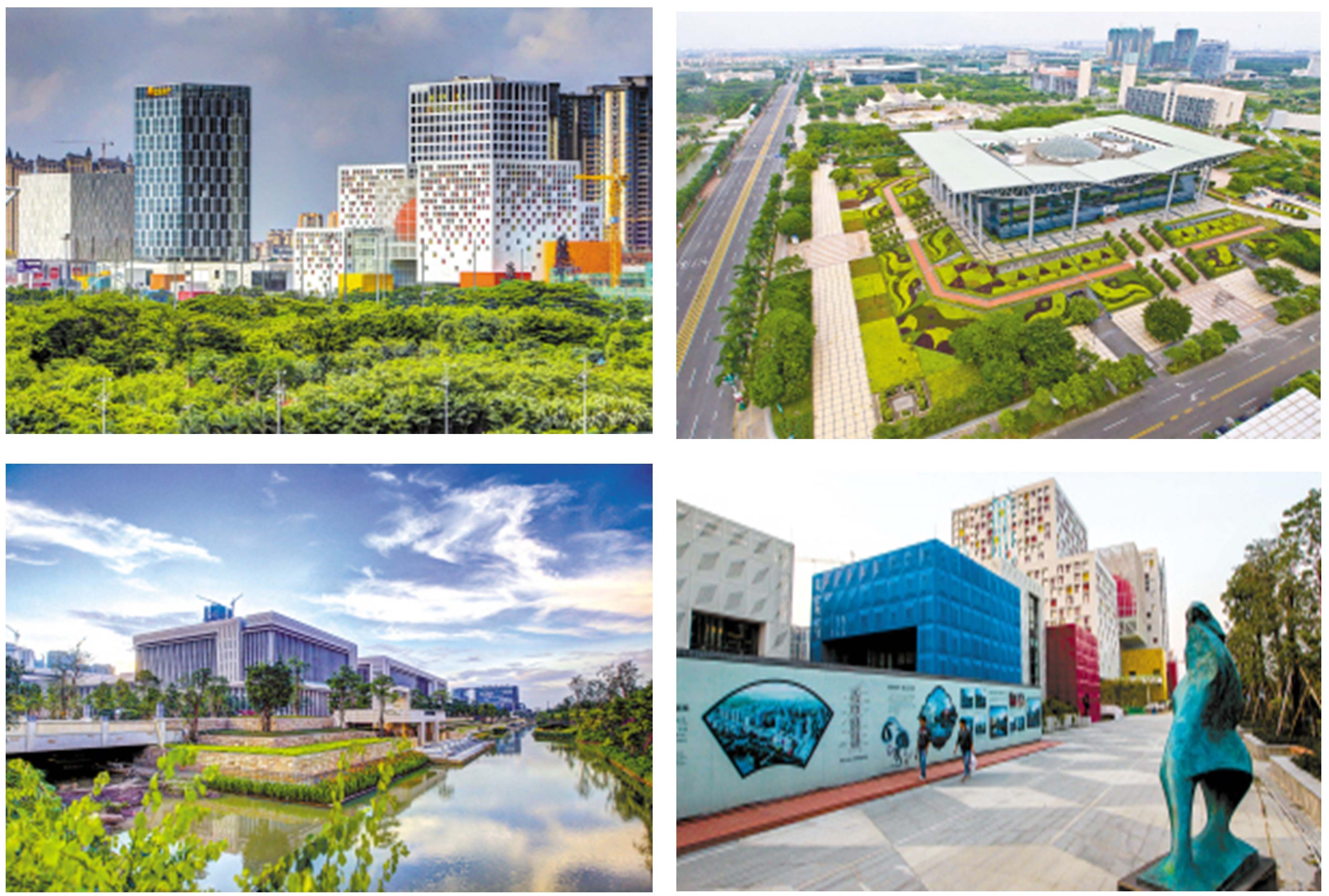 广东省佛山市建设低碳城市规划