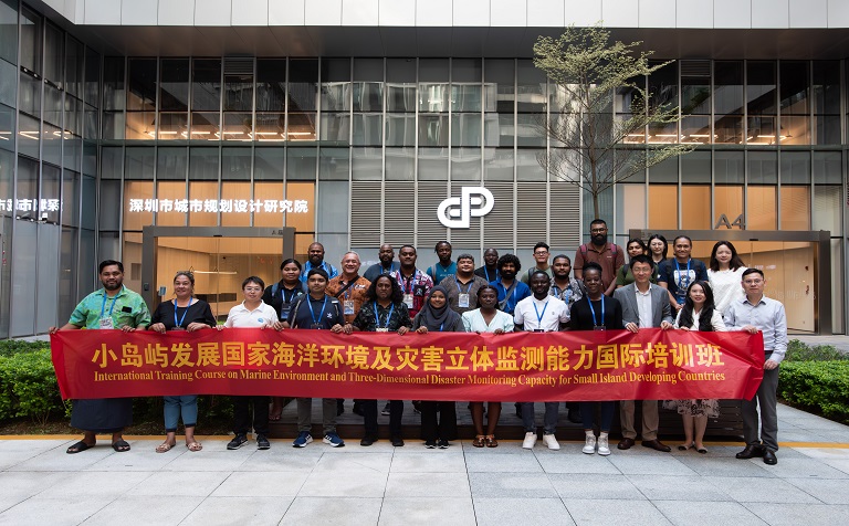 聚焦海洋可持续发展，多国学员在深规院研习“深圳海洋治理”实践经验